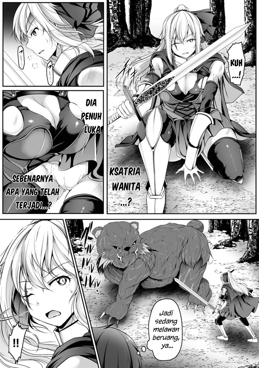 Cheat Skill “Shihai” Otsukatte Isekai Harem! Chapter 1 - halaman 6