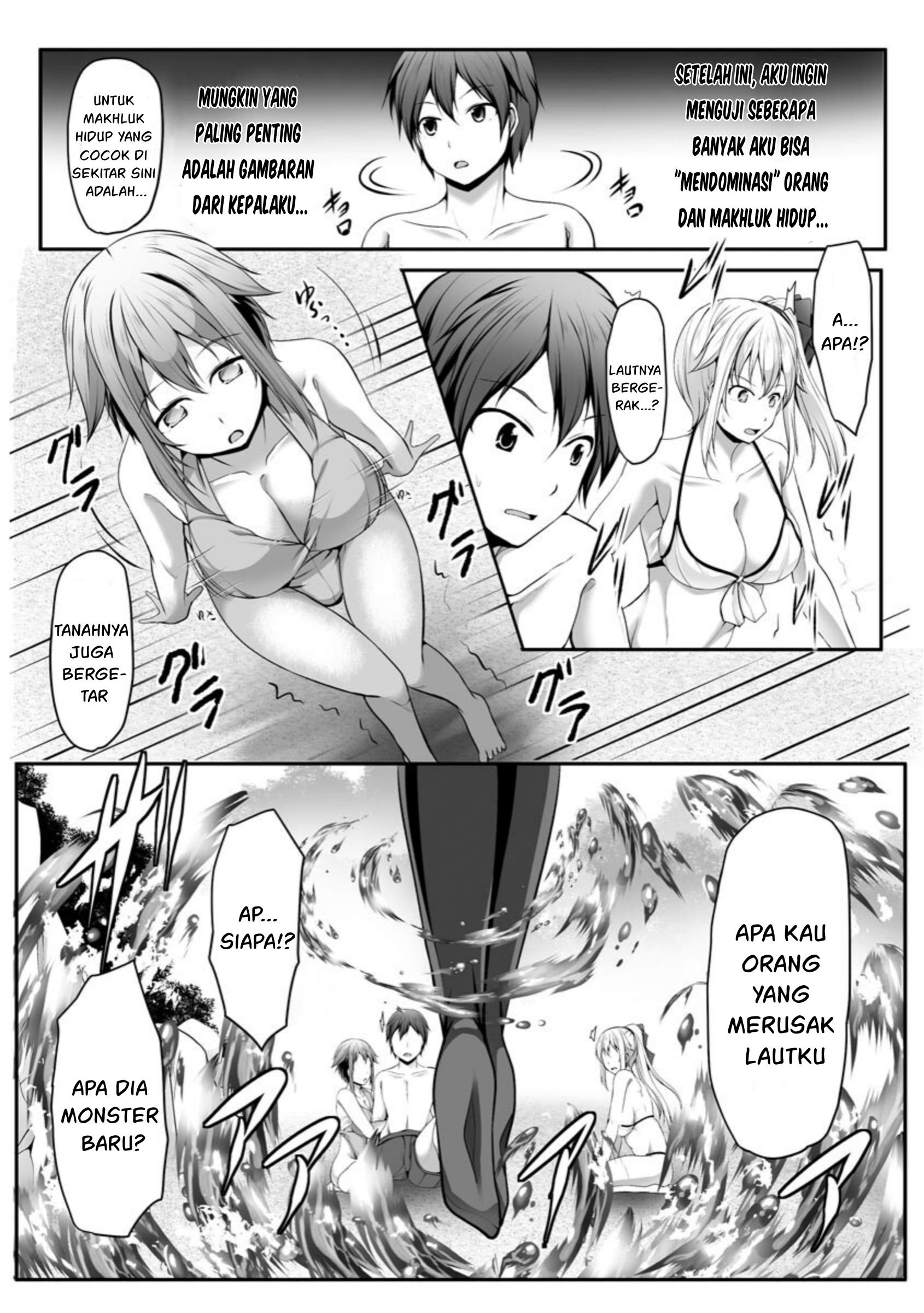 Cheat Skill “Shihai” Otsukatte Isekai Harem! Chapter 5 - halaman 11