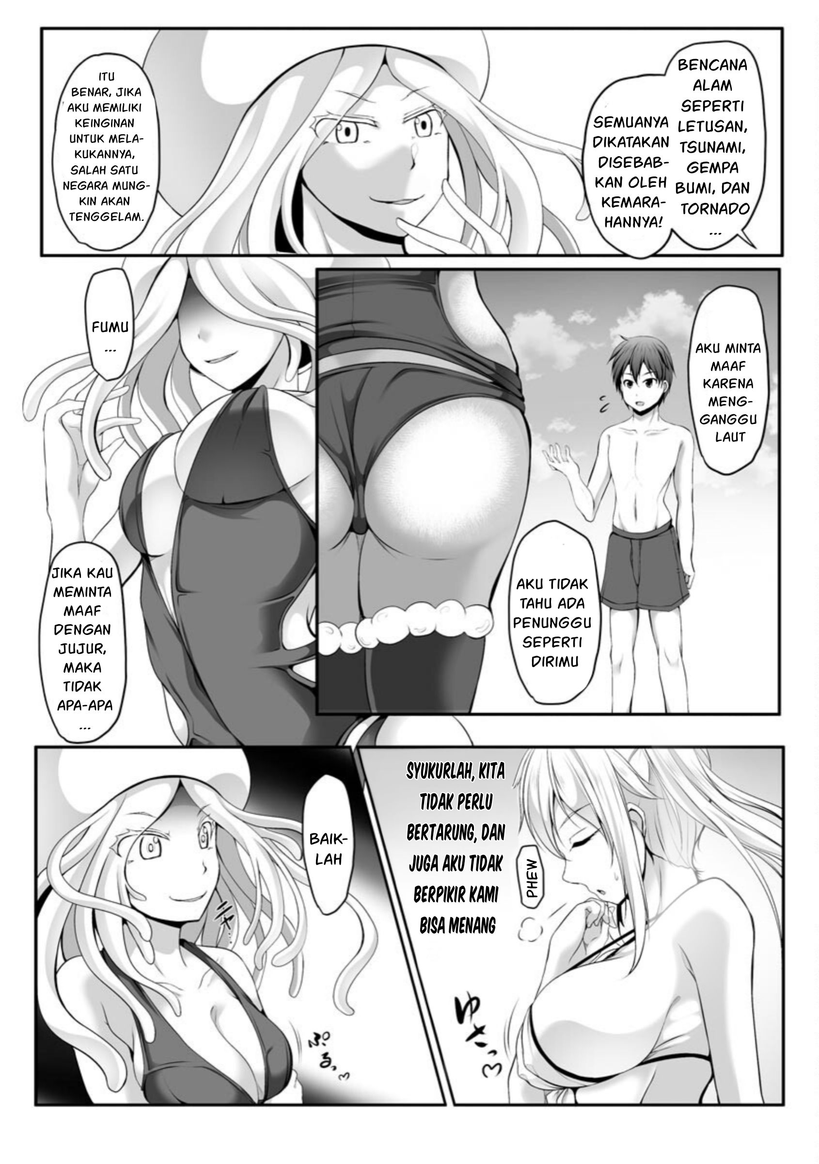 Cheat Skill “Shihai” Otsukatte Isekai Harem! Chapter 5 - halaman 13