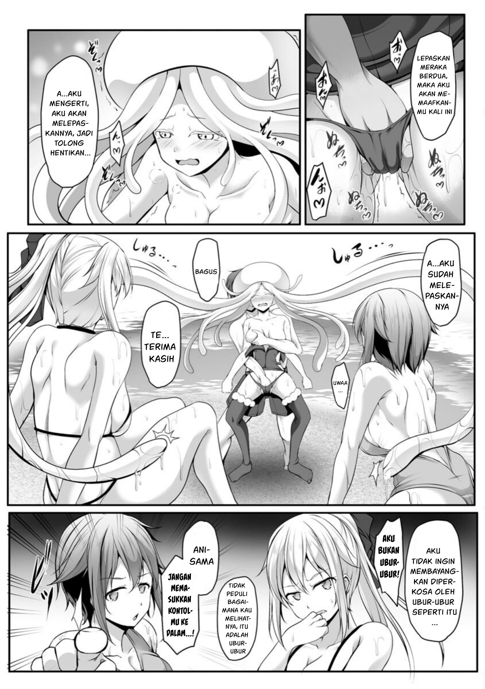 Cheat Skill “Shihai” Otsukatte Isekai Harem! Chapter 5 - halaman 18