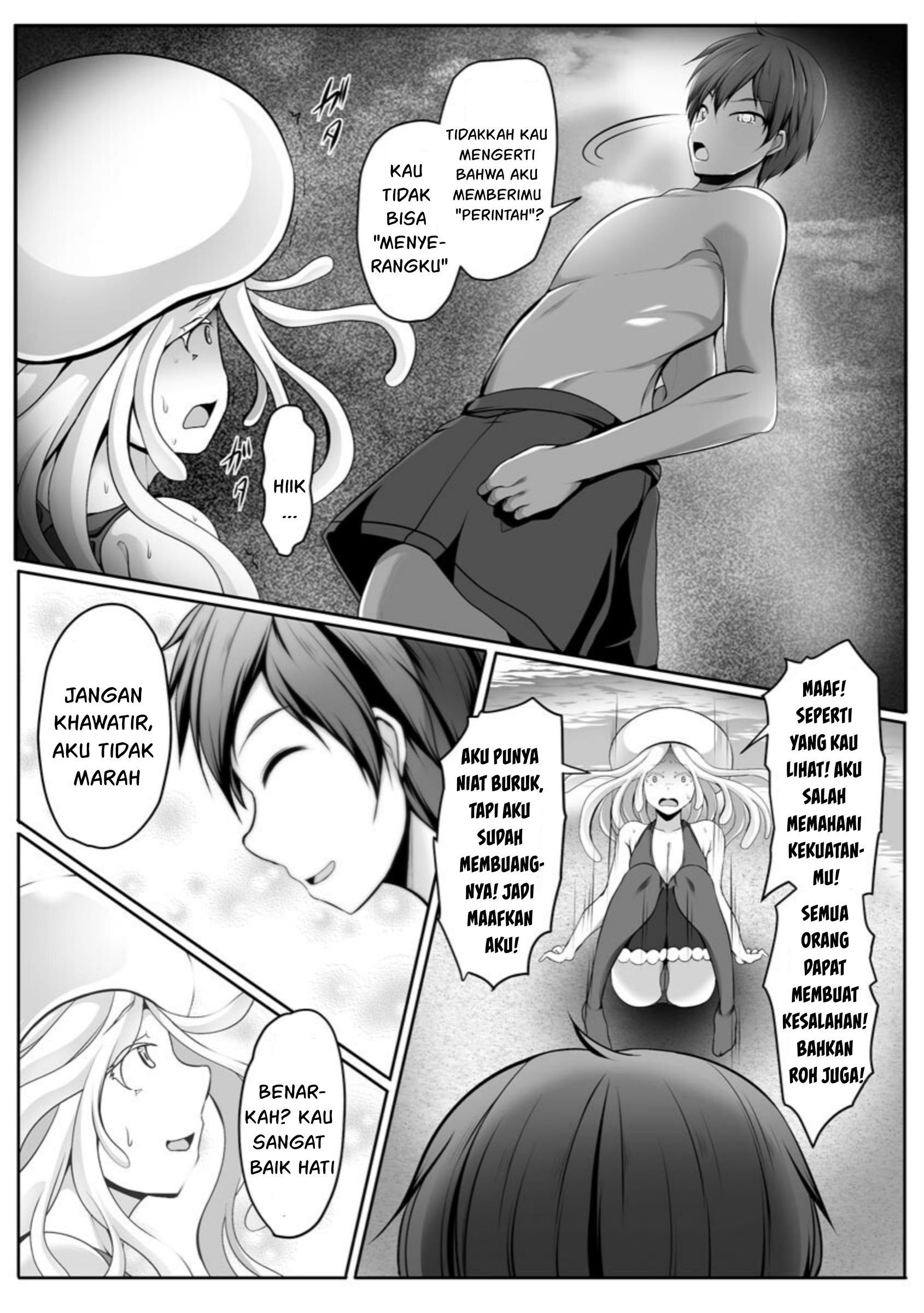 Cheat Skill “Shihai” Otsukatte Isekai Harem! Chapter 5 - halaman 20
