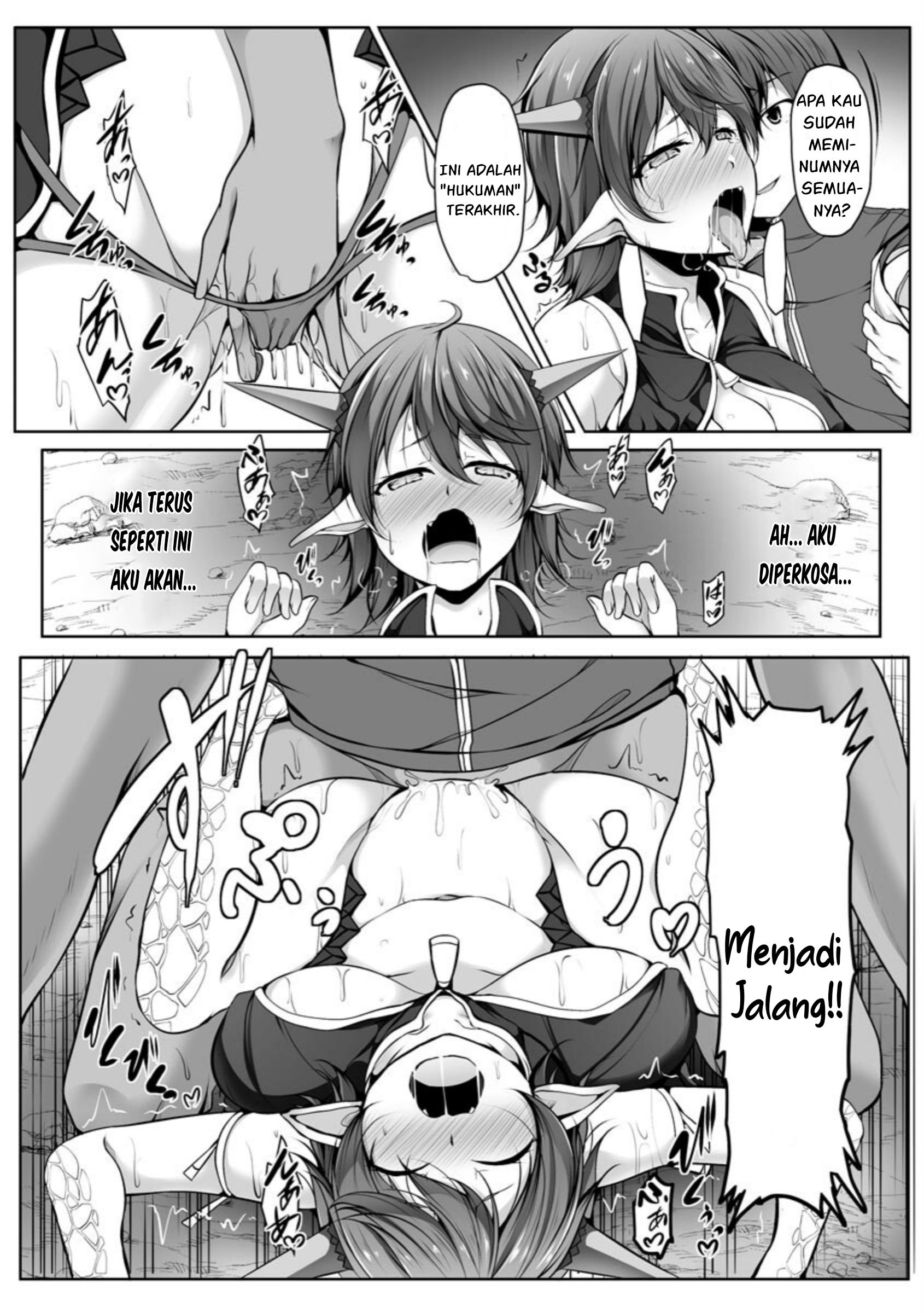 Cheat Skill “Shihai” Otsukatte Isekai Harem! Chapter 6 - halaman 16