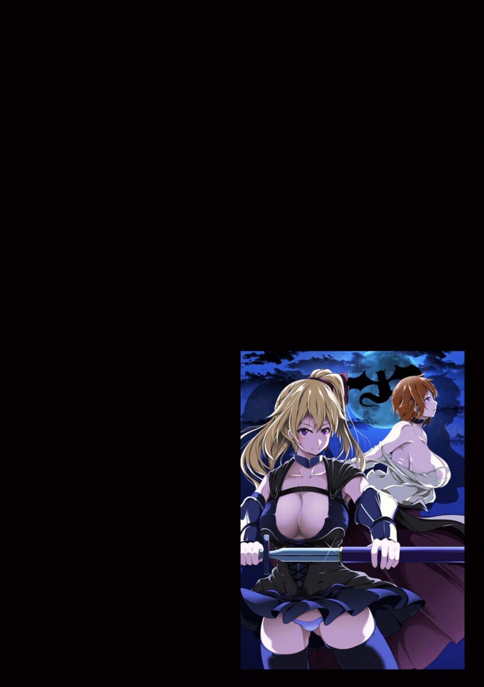 Cheat Skill “Shihai” Otsukatte Isekai Harem! Chapter 6 - halaman 4