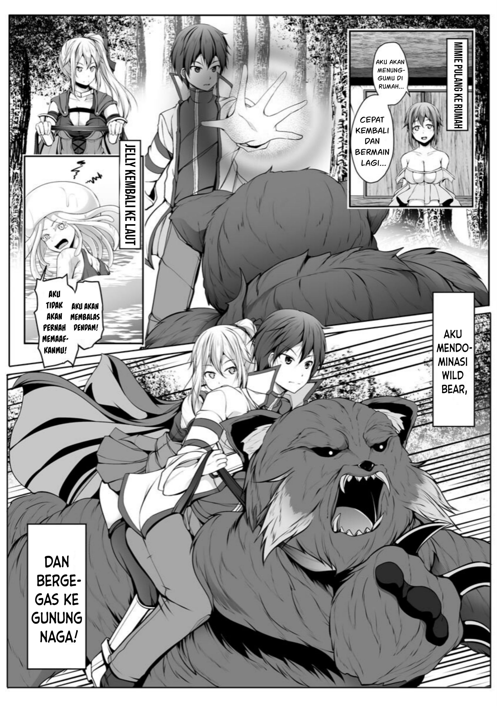 Cheat Skill “Shihai” Otsukatte Isekai Harem! Chapter 6 - halaman 5