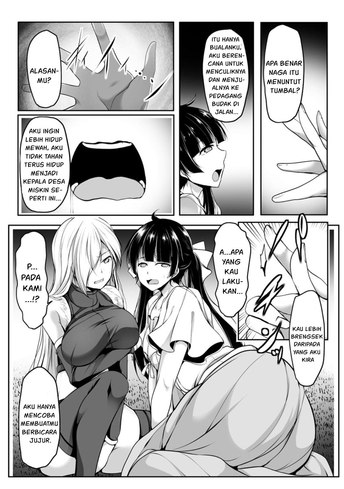 Cheat Skill “Shihai” Otsukatte Isekai Harem! Chapter 7 - halaman 11