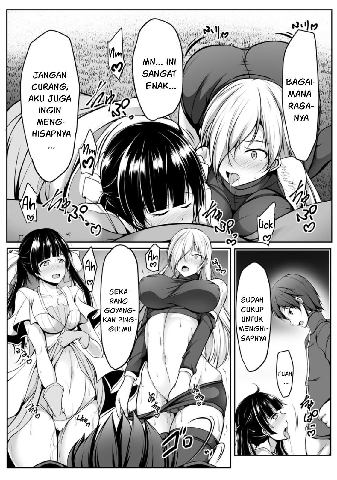 Cheat Skill “Shihai” Otsukatte Isekai Harem! Chapter 7 - halaman 13