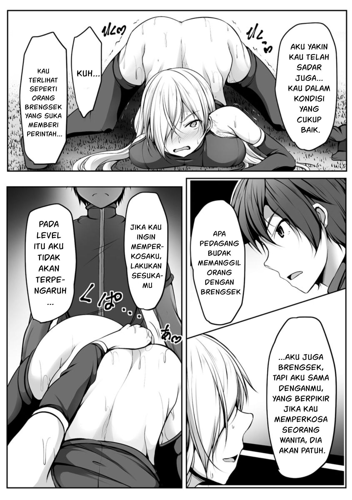 Cheat Skill “Shihai” Otsukatte Isekai Harem! Chapter 7 - halaman 17