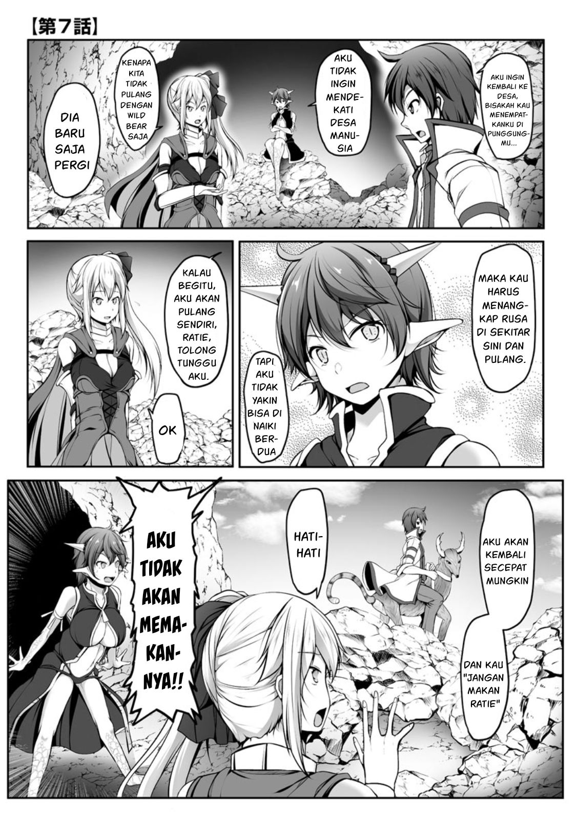 Cheat Skill “Shihai” Otsukatte Isekai Harem! Chapter 7 - halaman 2