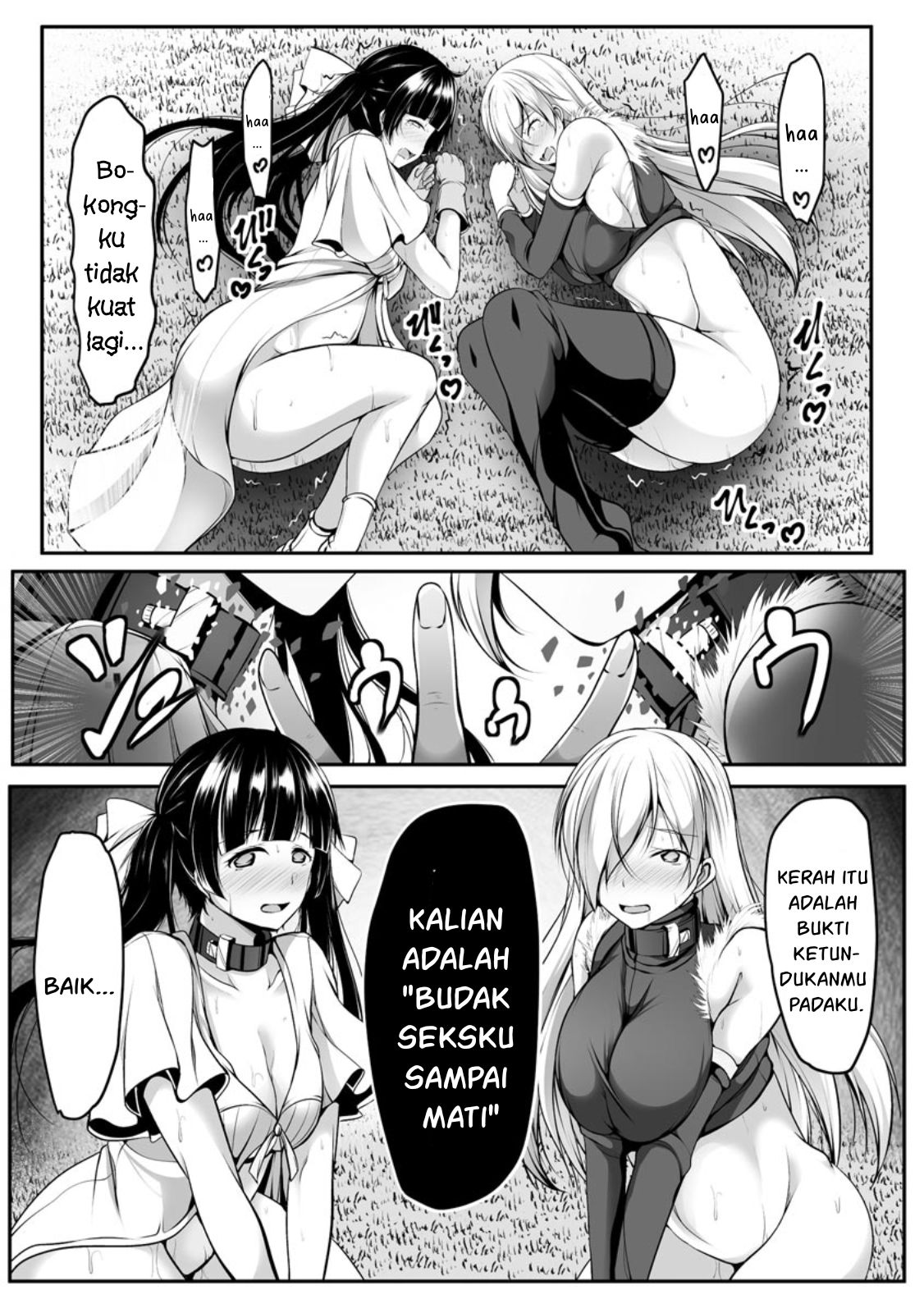 Cheat Skill “Shihai” Otsukatte Isekai Harem! Chapter 7 - halaman 20