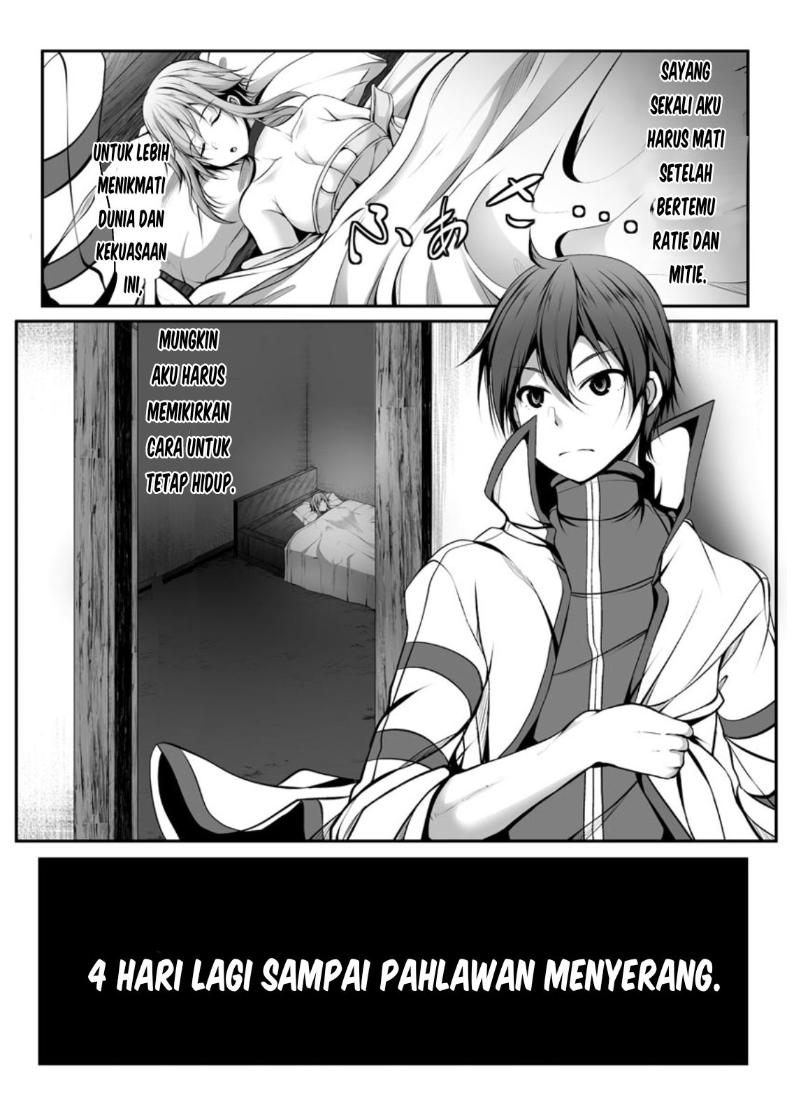 Cheat Skill “Shihai” Otsukatte Isekai Harem! Chapter 7 - halaman 23