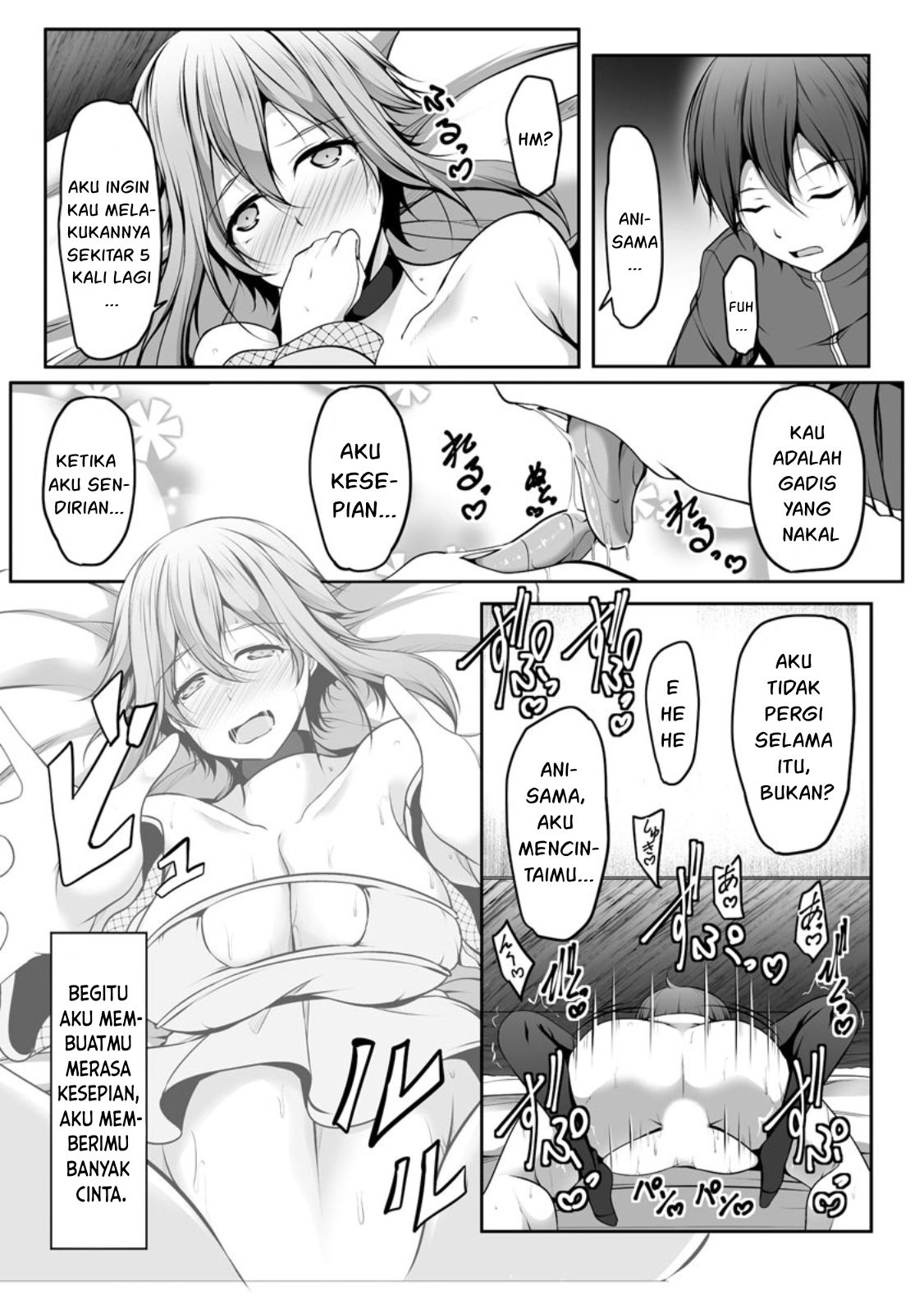 Cheat Skill “Shihai” Otsukatte Isekai Harem! Chapter 7 - halaman 6