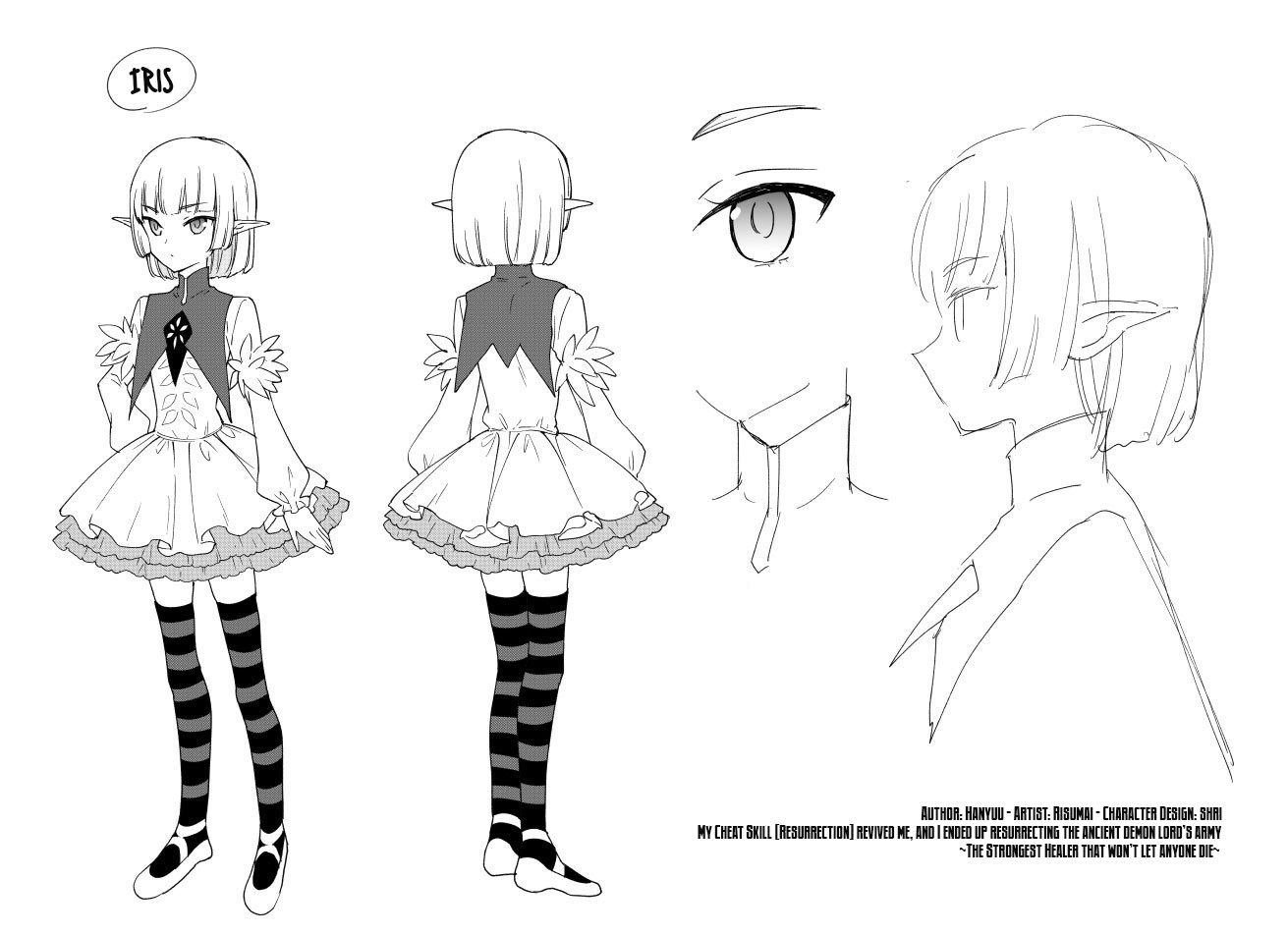 Cheat Skill “Shisha Sosei” Ga Kakusei Shite Inishieno Maougun Wo Fukkatsu Sasete Shimaimashita ~Dare Mo Shinasenai Saikyou Hiiro~ Chapter 1.2 - halaman 12