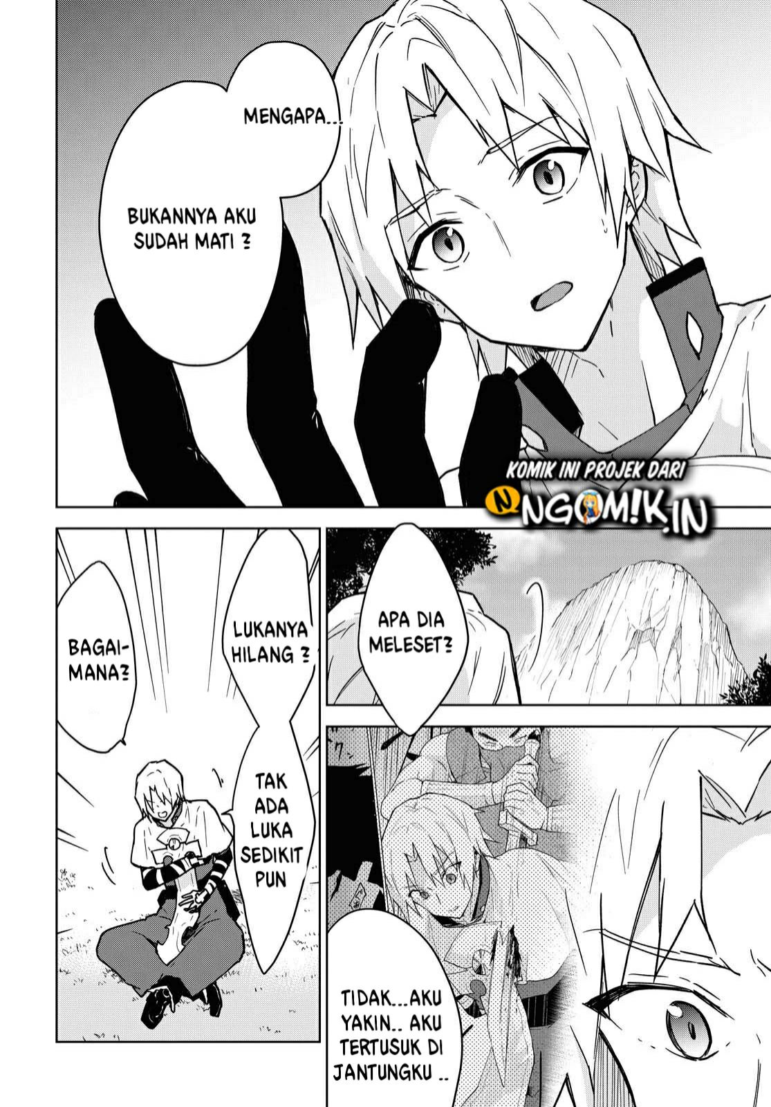 Cheat Skill “Shisha Sosei” Ga Kakusei Shite Inishieno Maougun Wo Fukkatsu Sasete Shimaimashita ~Dare Mo Shinasenai Saikyou Hiiro~ Chapter 1.2 - halaman 4