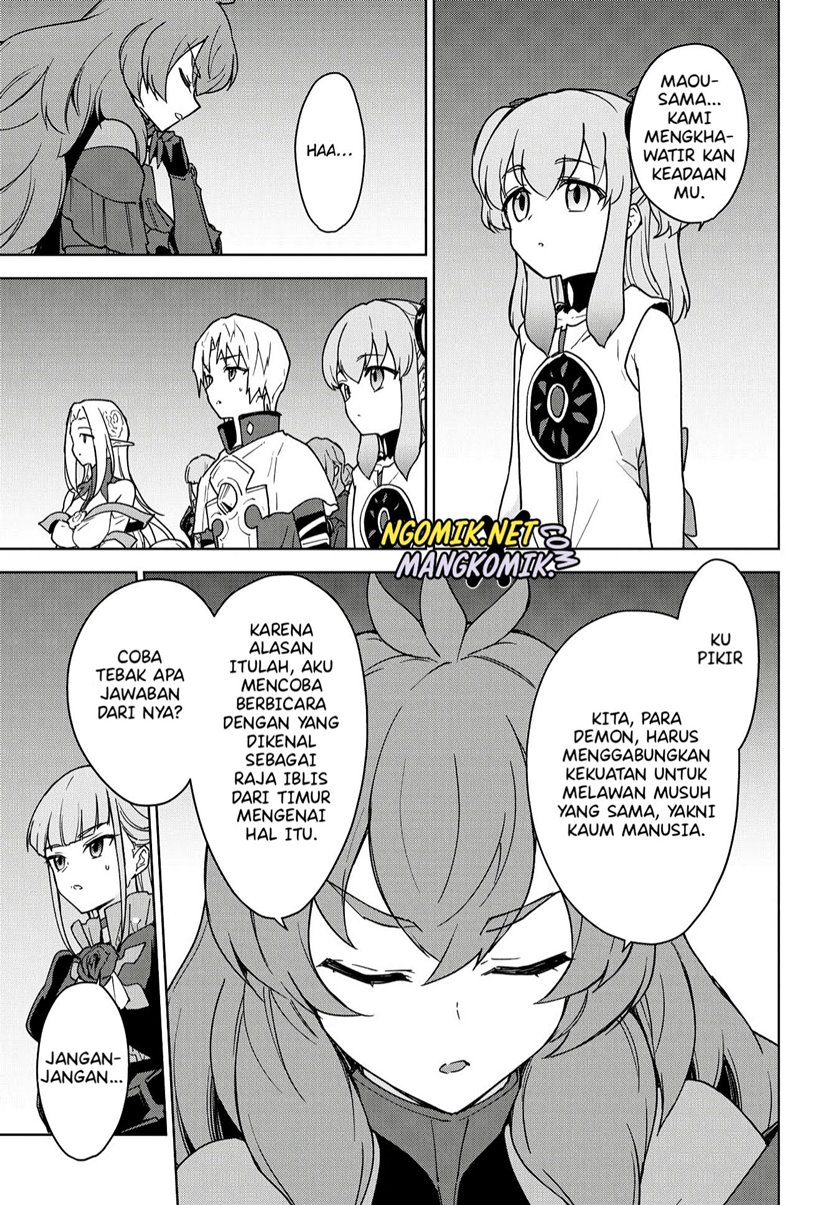 Cheat Skill “Shisha Sosei” Ga Kakusei Shite Inishieno Maougun Wo Fukkatsu Sasete Shimaimashita ~Dare Mo Shinasenai Saikyou Hiiro~ Chapter 10 - halaman 12