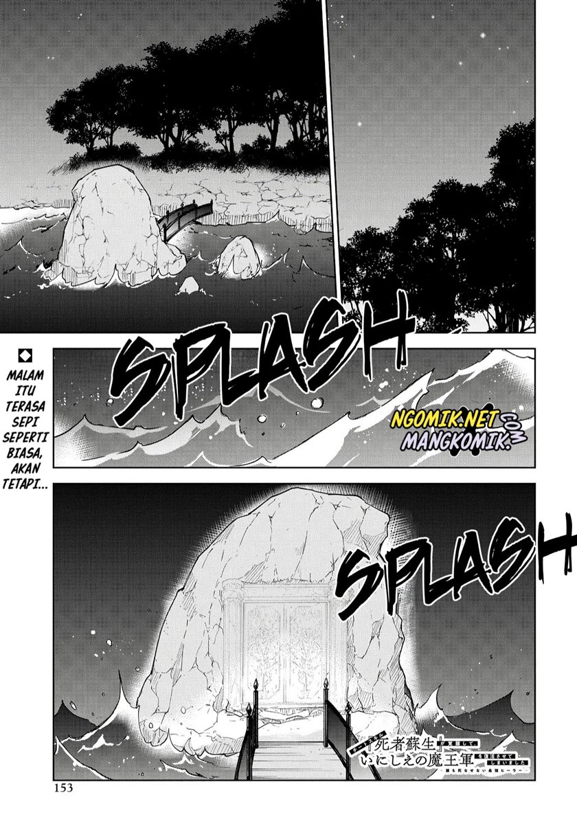 Cheat Skill “Shisha Sosei” Ga Kakusei Shite Inishieno Maougun Wo Fukkatsu Sasete Shimaimashita ~Dare Mo Shinasenai Saikyou Hiiro~ Chapter 10 - halaman 2