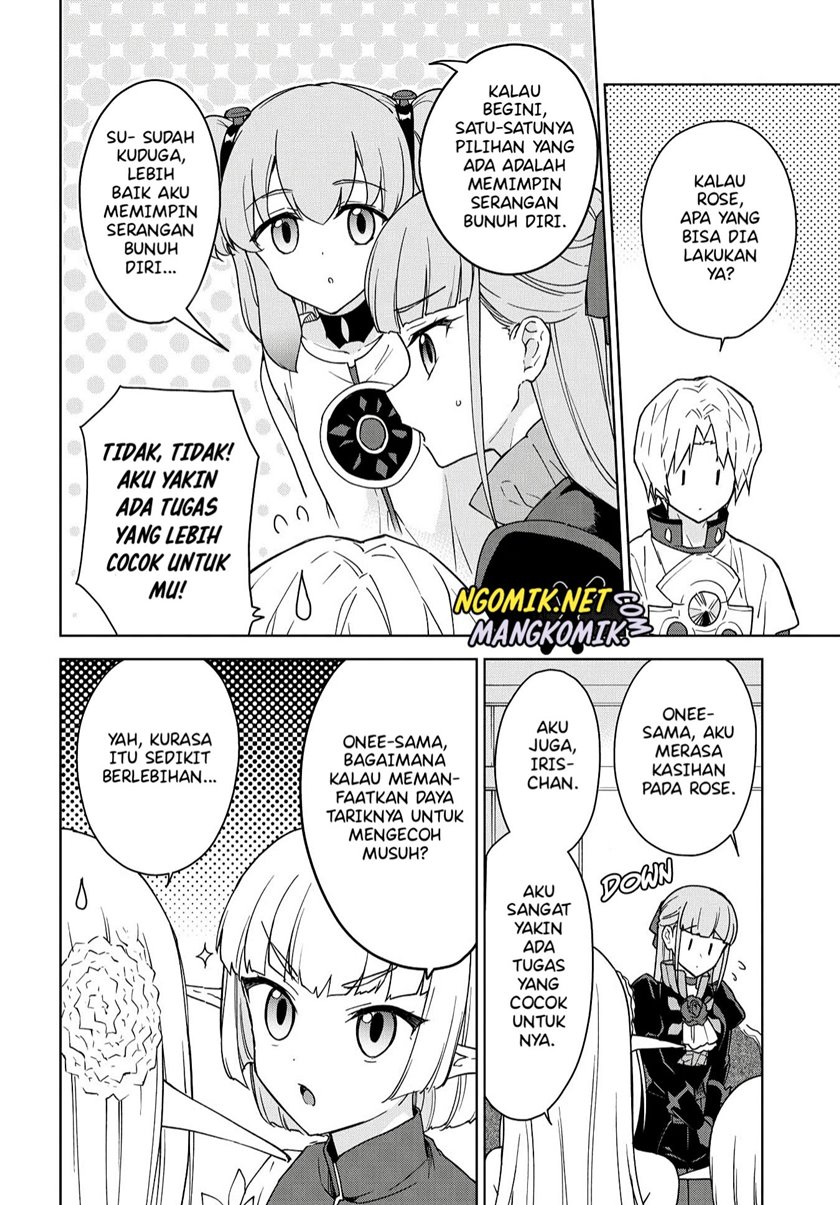Cheat Skill “Shisha Sosei” Ga Kakusei Shite Inishieno Maougun Wo Fukkatsu Sasete Shimaimashita ~Dare Mo Shinasenai Saikyou Hiiro~ Chapter 10 - halaman 23