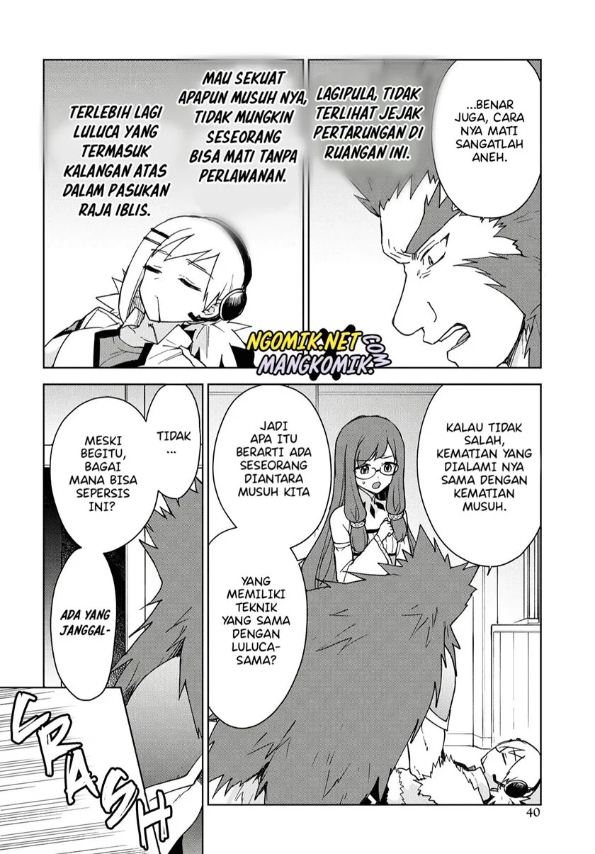 Cheat Skill “Shisha Sosei” Ga Kakusei Shite Inishieno Maougun Wo Fukkatsu Sasete Shimaimashita ~Dare Mo Shinasenai Saikyou Hiiro~ Chapter 11 - halaman 11