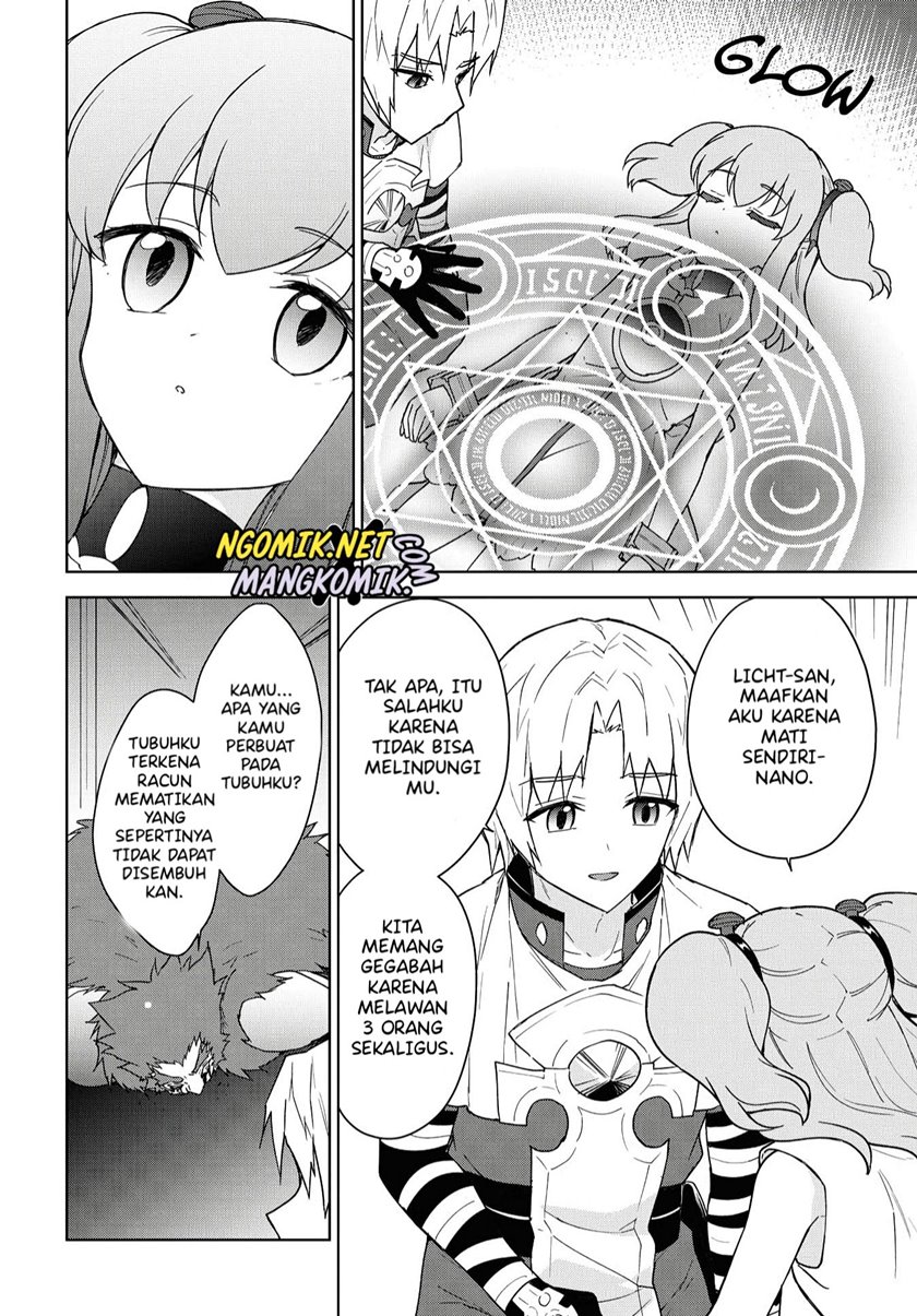 Cheat Skill “Shisha Sosei” Ga Kakusei Shite Inishieno Maougun Wo Fukkatsu Sasete Shimaimashita ~Dare Mo Shinasenai Saikyou Hiiro~ Chapter 11 - halaman 27