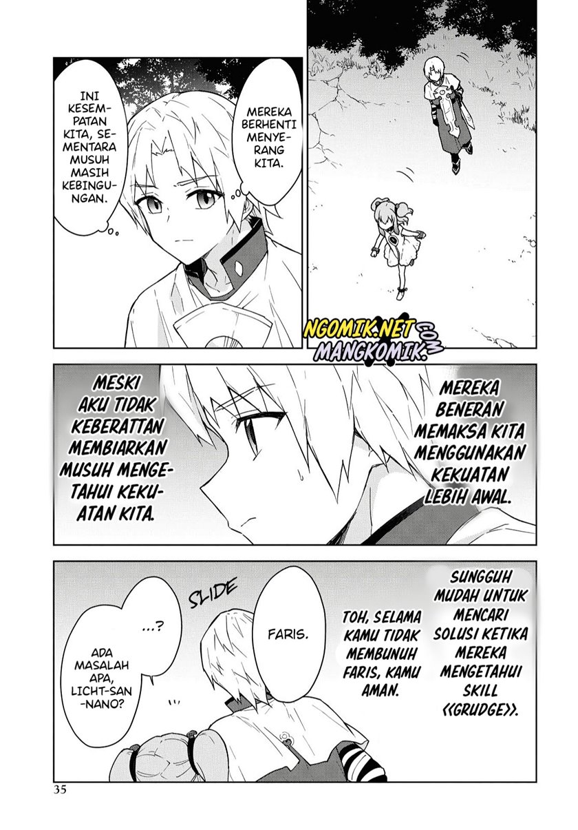Cheat Skill “Shisha Sosei” Ga Kakusei Shite Inishieno Maougun Wo Fukkatsu Sasete Shimaimashita ~Dare Mo Shinasenai Saikyou Hiiro~ Chapter 11 - halaman 6