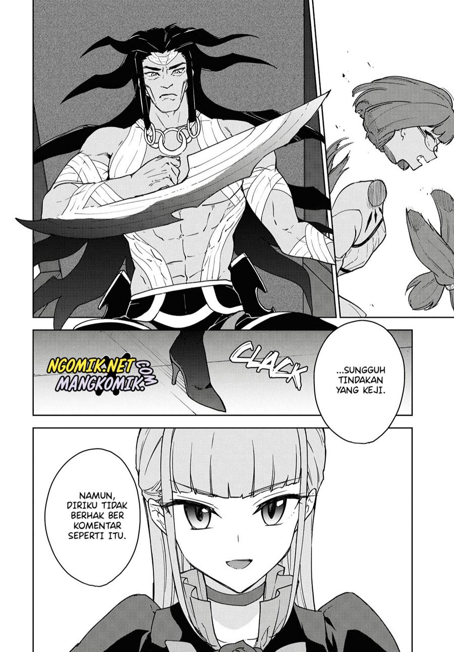 Cheat Skill “Shisha Sosei” Ga Kakusei Shite Inishieno Maougun Wo Fukkatsu Sasete Shimaimashita ~Dare Mo Shinasenai Saikyou Hiiro~ Chapter 12 - halaman 11