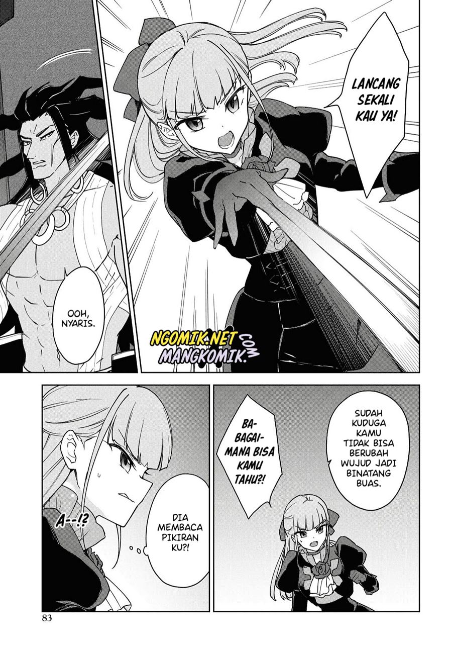 Cheat Skill “Shisha Sosei” Ga Kakusei Shite Inishieno Maougun Wo Fukkatsu Sasete Shimaimashita ~Dare Mo Shinasenai Saikyou Hiiro~ Chapter 12 - halaman 14