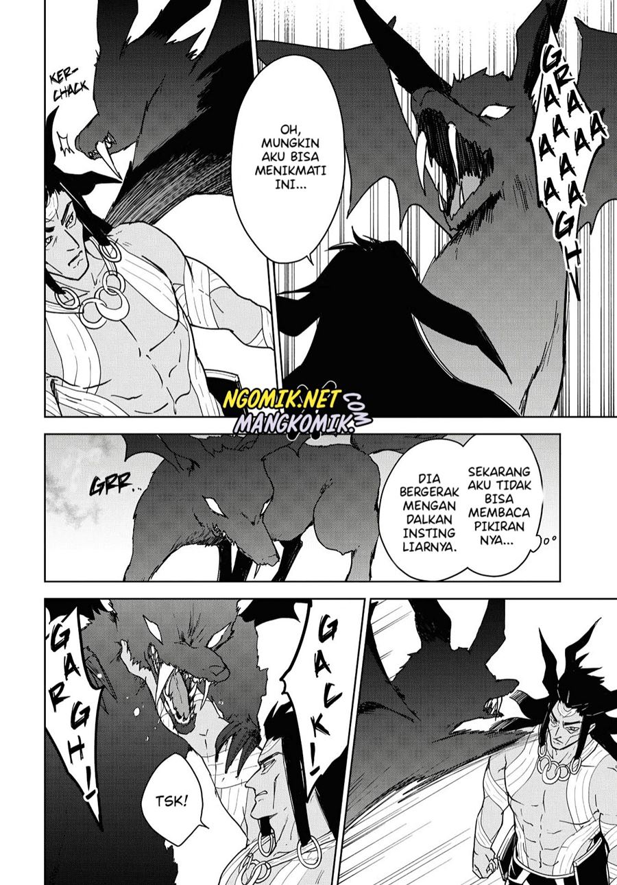 Cheat Skill “Shisha Sosei” Ga Kakusei Shite Inishieno Maougun Wo Fukkatsu Sasete Shimaimashita ~Dare Mo Shinasenai Saikyou Hiiro~ Chapter 12 - halaman 19