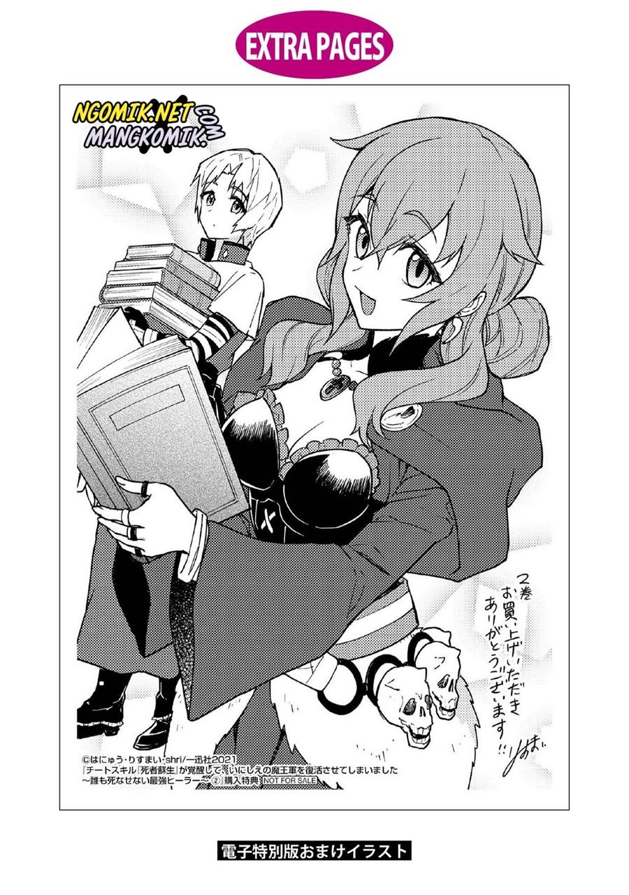 Cheat Skill “Shisha Sosei” Ga Kakusei Shite Inishieno Maougun Wo Fukkatsu Sasete Shimaimashita ~Dare Mo Shinasenai Saikyou Hiiro~ Chapter 12 - halaman 29