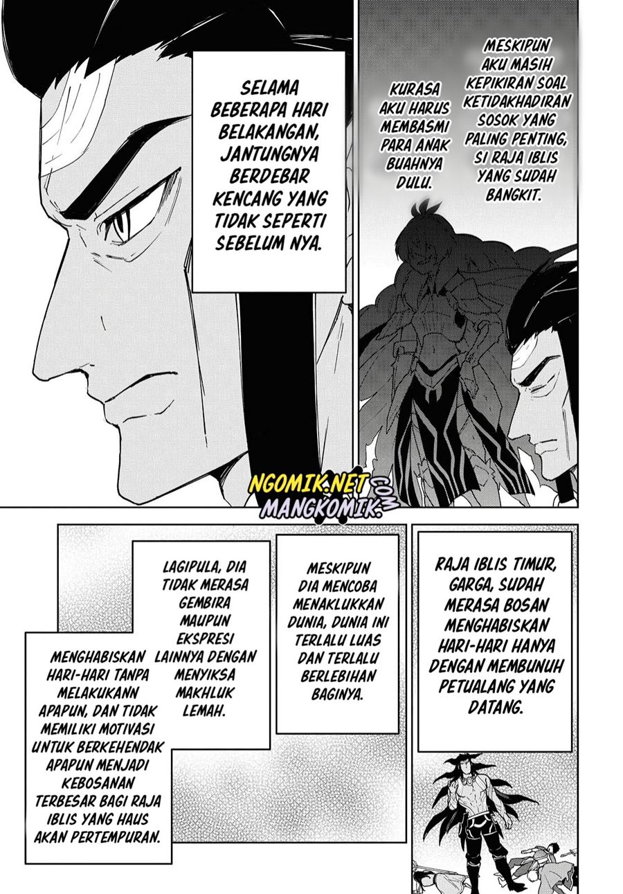 Cheat Skill “Shisha Sosei” Ga Kakusei Shite Inishieno Maougun Wo Fukkatsu Sasete Shimaimashita ~Dare Mo Shinasenai Saikyou Hiiro~ Chapter 12 - halaman 4