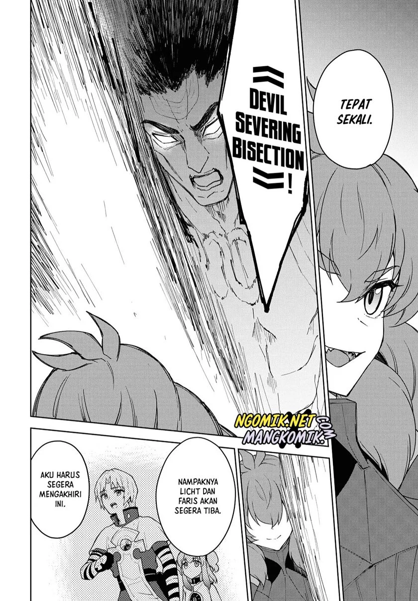 Cheat Skill “Shisha Sosei” Ga Kakusei Shite Inishieno Maougun Wo Fukkatsu Sasete Shimaimashita ~Dare Mo Shinasenai Saikyou Hiiro~ Chapter 13 - halaman 10