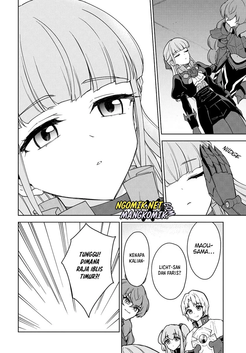 Cheat Skill “Shisha Sosei” Ga Kakusei Shite Inishieno Maougun Wo Fukkatsu Sasete Shimaimashita ~Dare Mo Shinasenai Saikyou Hiiro~ Chapter 13 - halaman 16