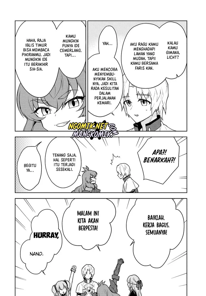 Cheat Skill “Shisha Sosei” Ga Kakusei Shite Inishieno Maougun Wo Fukkatsu Sasete Shimaimashita ~Dare Mo Shinasenai Saikyou Hiiro~ Chapter 13 - halaman 18