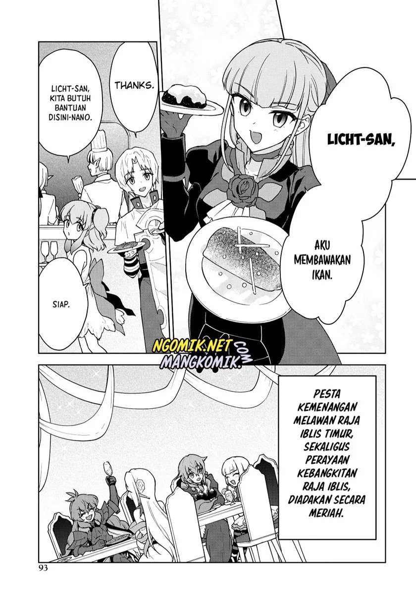 Cheat Skill “Shisha Sosei” Ga Kakusei Shite Inishieno Maougun Wo Fukkatsu Sasete Shimaimashita ~Dare Mo Shinasenai Saikyou Hiiro~ Chapter 13 - halaman 19