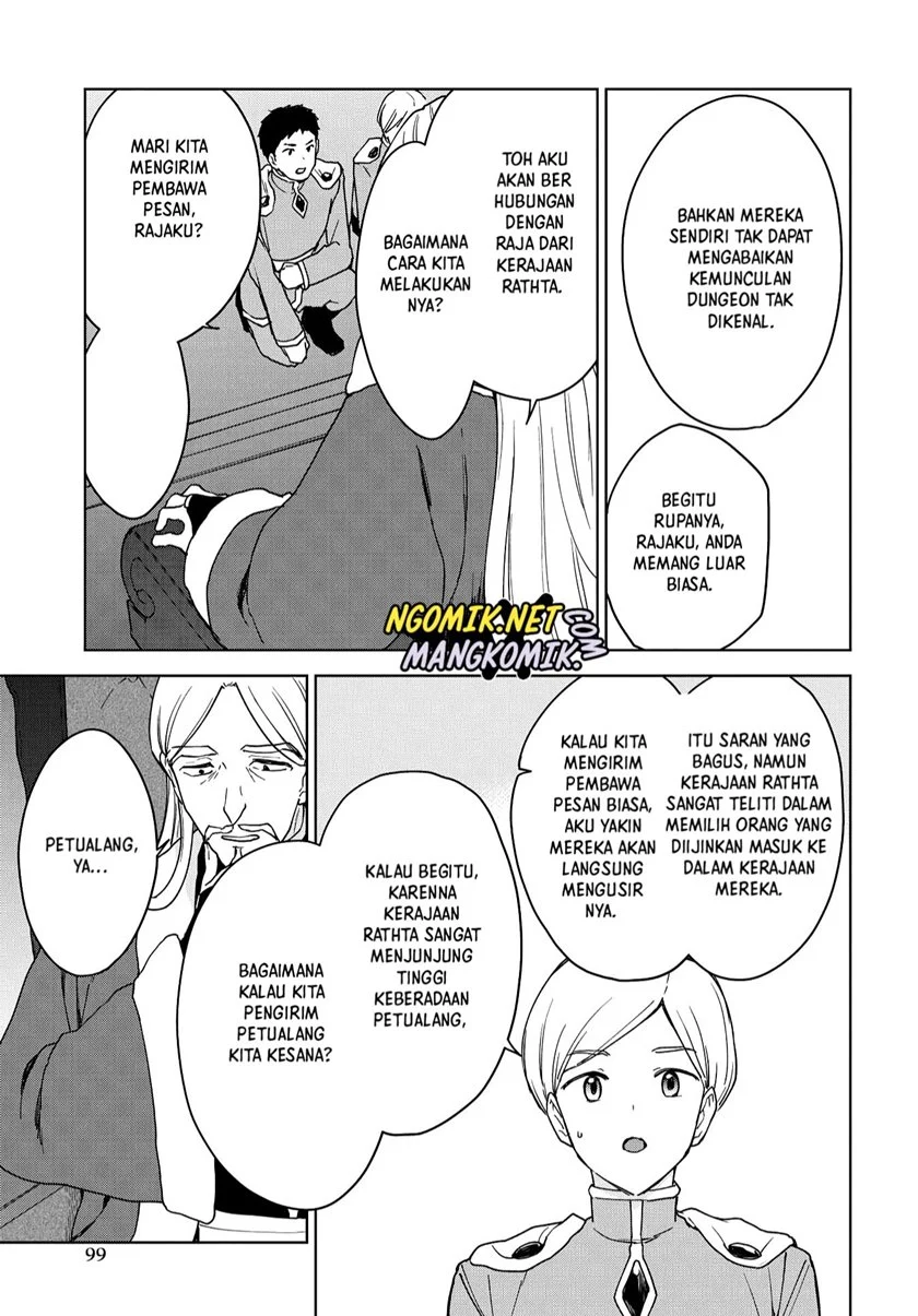 Cheat Skill “Shisha Sosei” Ga Kakusei Shite Inishieno Maougun Wo Fukkatsu Sasete Shimaimashita ~Dare Mo Shinasenai Saikyou Hiiro~ Chapter 13 - halaman 25