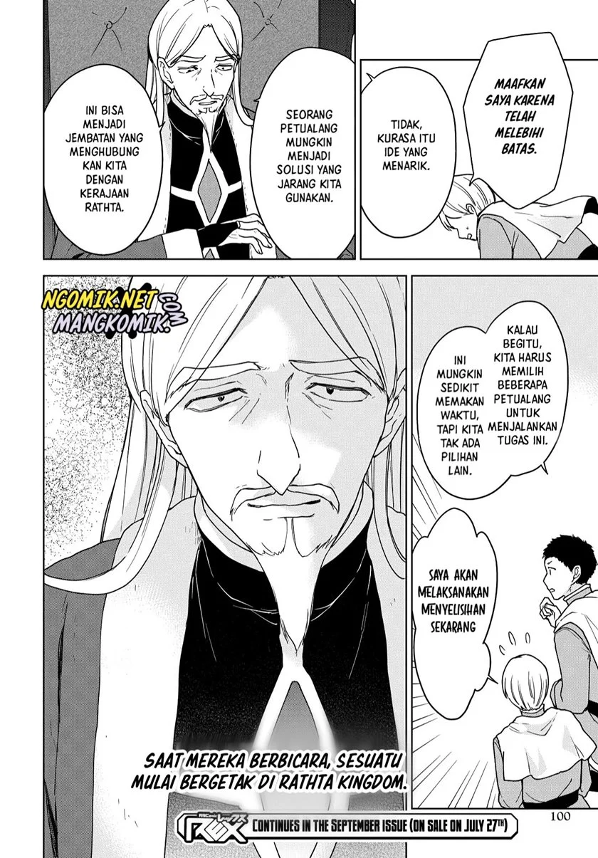 Cheat Skill “Shisha Sosei” Ga Kakusei Shite Inishieno Maougun Wo Fukkatsu Sasete Shimaimashita ~Dare Mo Shinasenai Saikyou Hiiro~ Chapter 13 - halaman 26