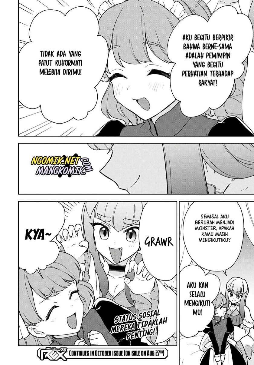 Cheat Skill “Shisha Sosei” Ga Kakusei Shite Inishieno Maougun Wo Fukkatsu Sasete Shimaimashita ~Dare Mo Shinasenai Saikyou Hiiro~ Chapter 14 - halaman 33