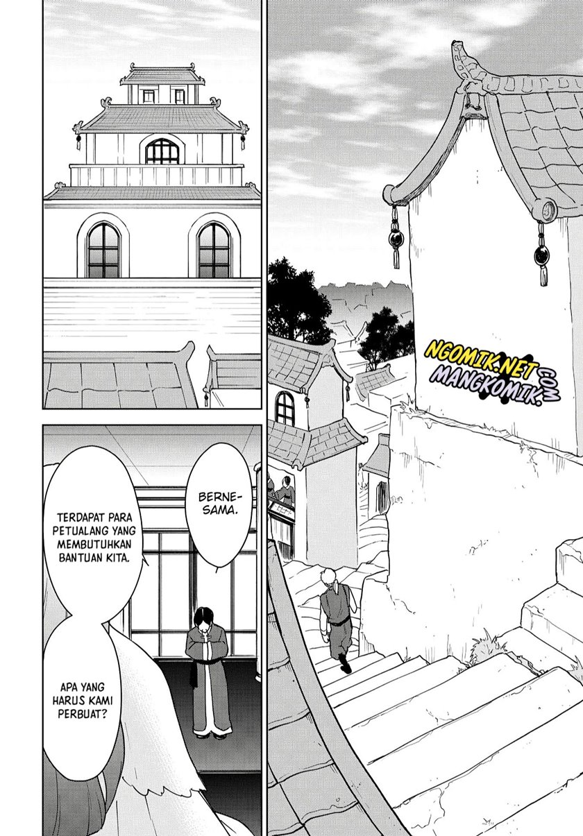 Cheat Skill “Shisha Sosei” Ga Kakusei Shite Inishieno Maougun Wo Fukkatsu Sasete Shimaimashita ~Dare Mo Shinasenai Saikyou Hiiro~ Chapter 14 - halaman 5