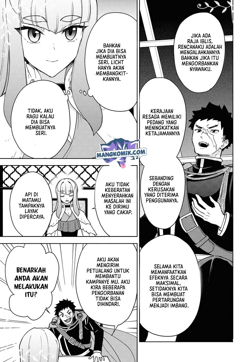 Cheat Skill “Shisha Sosei” Ga Kakusei Shite Inishieno Maougun Wo Fukkatsu Sasete Shimaimashita ~Dare Mo Shinasenai Saikyou Hiiro~ Chapter 15 - halaman 1