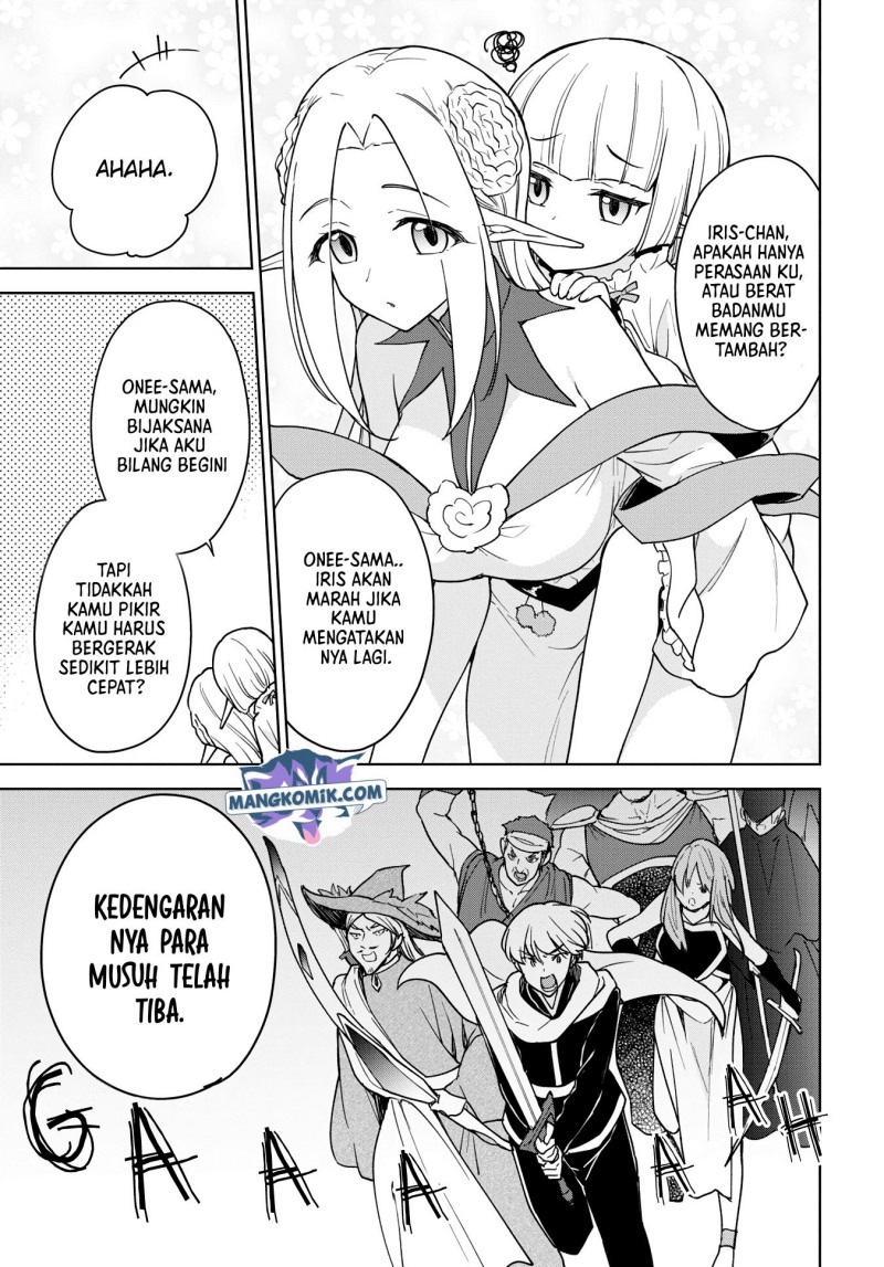 Cheat Skill “Shisha Sosei” Ga Kakusei Shite Inishieno Maougun Wo Fukkatsu Sasete Shimaimashita ~Dare Mo Shinasenai Saikyou Hiiro~ Chapter 16 - halaman 3