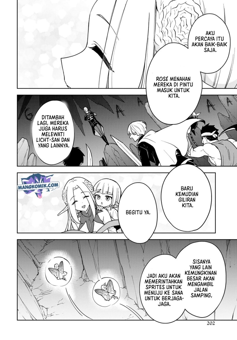 Cheat Skill “Shisha Sosei” Ga Kakusei Shite Inishieno Maougun Wo Fukkatsu Sasete Shimaimashita ~Dare Mo Shinasenai Saikyou Hiiro~ Chapter 16 - halaman 4
