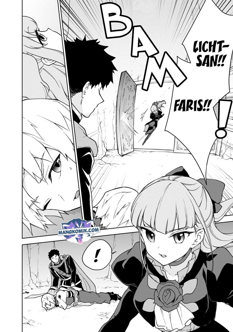 Cheat Skill “Shisha Sosei” Ga Kakusei Shite Inishieno Maougun Wo Fukkatsu Sasete Shimaimashita ~Dare Mo Shinasenai Saikyou Hiiro~ Chapter 17 - halaman 16