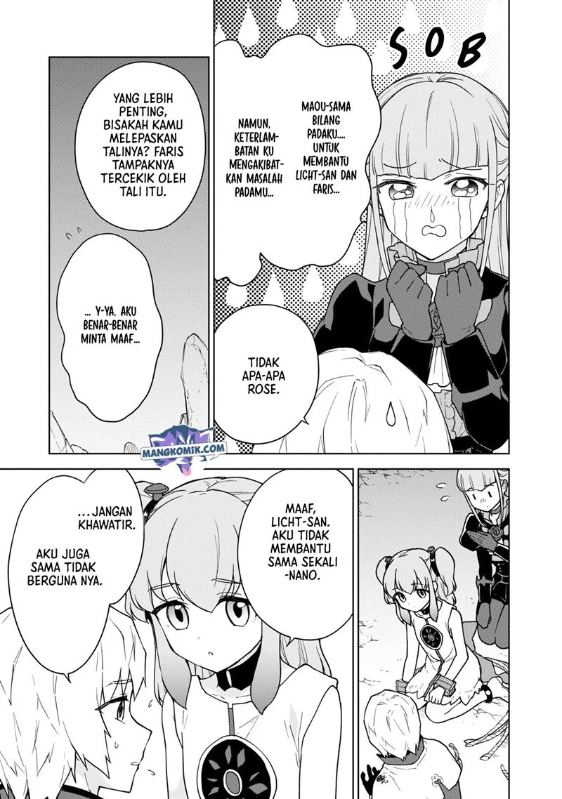 Cheat Skill “Shisha Sosei” Ga Kakusei Shite Inishieno Maougun Wo Fukkatsu Sasete Shimaimashita ~Dare Mo Shinasenai Saikyou Hiiro~ Chapter 17 - halaman 19