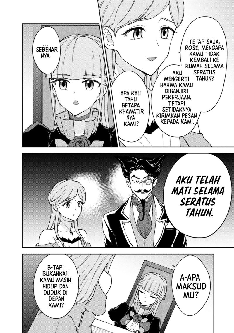 Cheat Skill “Shisha Sosei” Ga Kakusei Shite Inishieno Maougun Wo Fukkatsu Sasete Shimaimashita ~Dare Mo Shinasenai Saikyou Hiiro~ Chapter 18 - halaman 11
