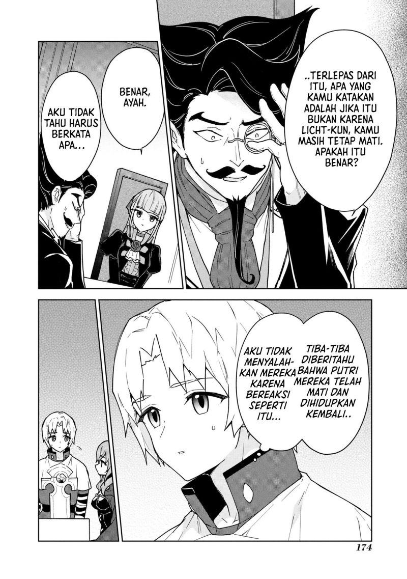 Cheat Skill “Shisha Sosei” Ga Kakusei Shite Inishieno Maougun Wo Fukkatsu Sasete Shimaimashita ~Dare Mo Shinasenai Saikyou Hiiro~ Chapter 18 - halaman 13