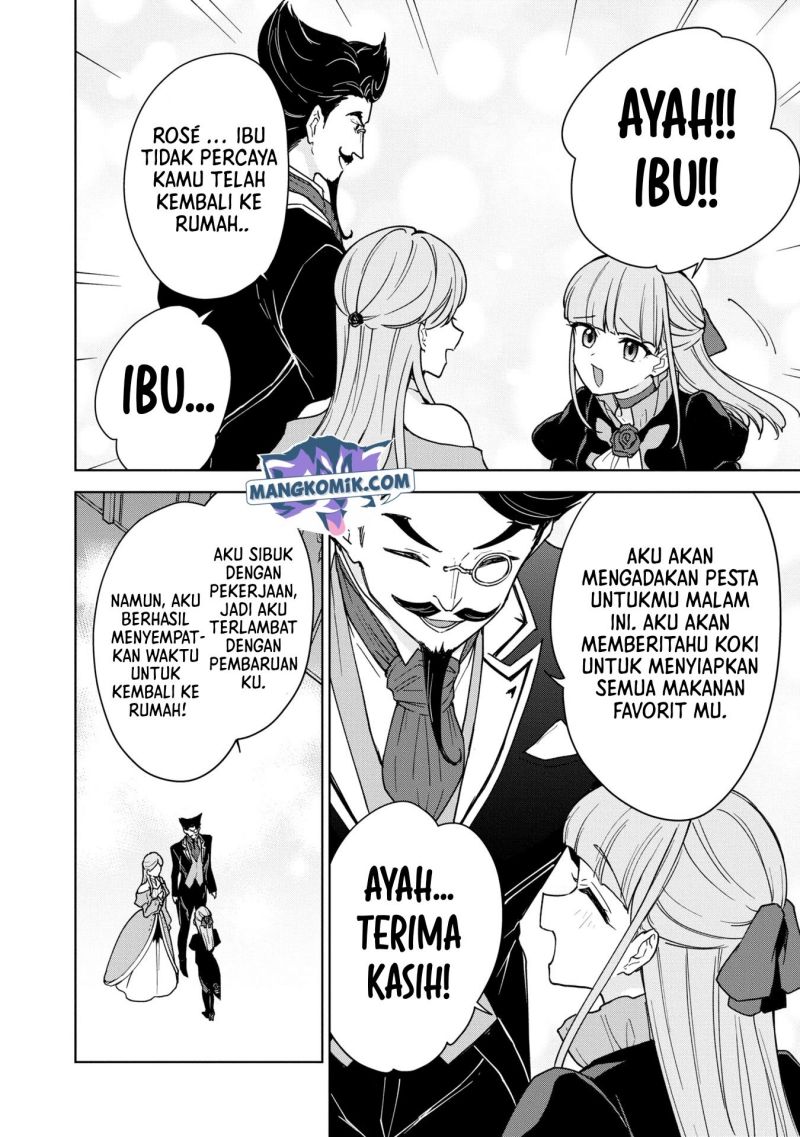 Cheat Skill “Shisha Sosei” Ga Kakusei Shite Inishieno Maougun Wo Fukkatsu Sasete Shimaimashita ~Dare Mo Shinasenai Saikyou Hiiro~ Chapter 18 - halaman 5