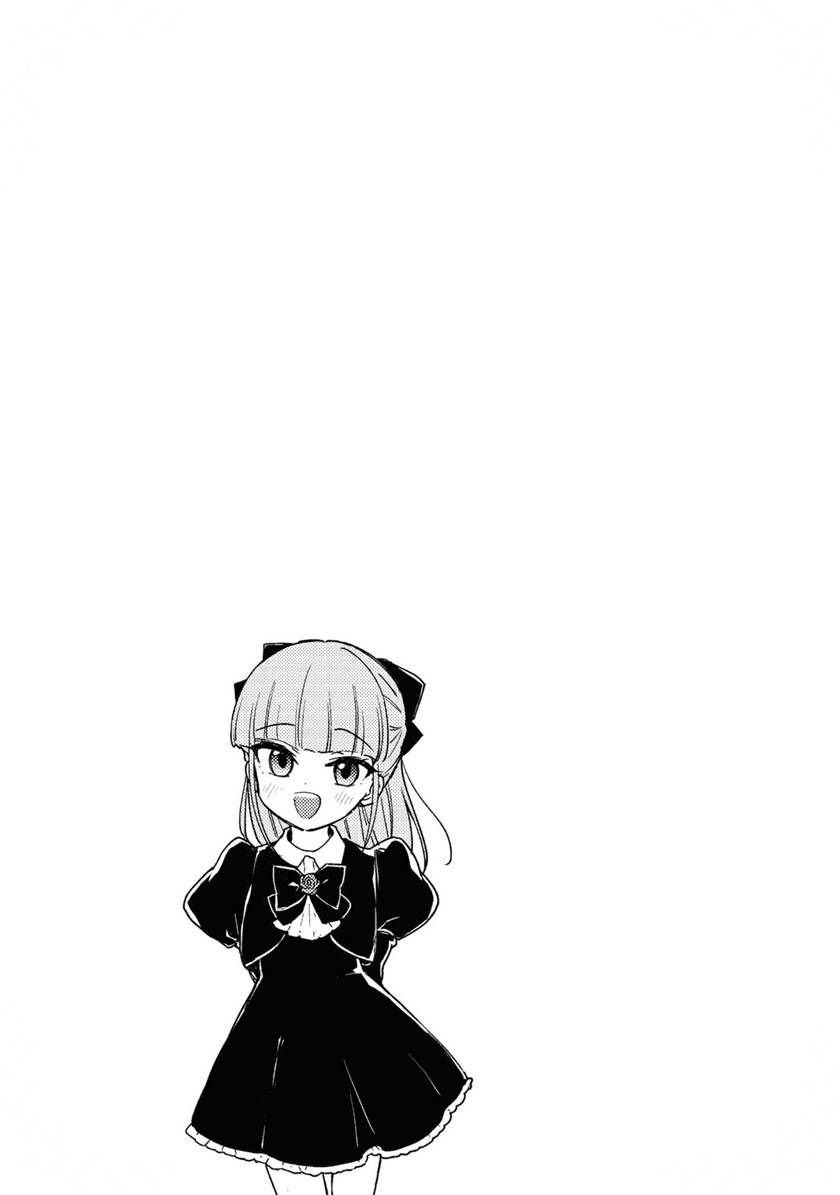 Cheat Skill “Shisha Sosei” Ga Kakusei Shite Inishieno Maougun Wo Fukkatsu Sasete Shimaimashita ~Dare Mo Shinasenai Saikyou Hiiro~ Chapter 19 - halaman 30