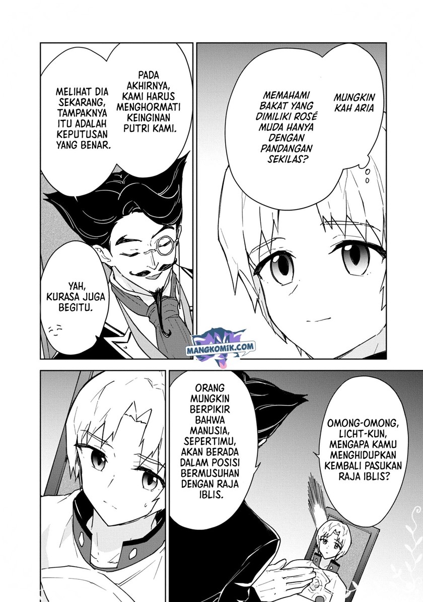 Cheat Skill “Shisha Sosei” Ga Kakusei Shite Inishieno Maougun Wo Fukkatsu Sasete Shimaimashita ~Dare Mo Shinasenai Saikyou Hiiro~ Chapter 19 - halaman 5