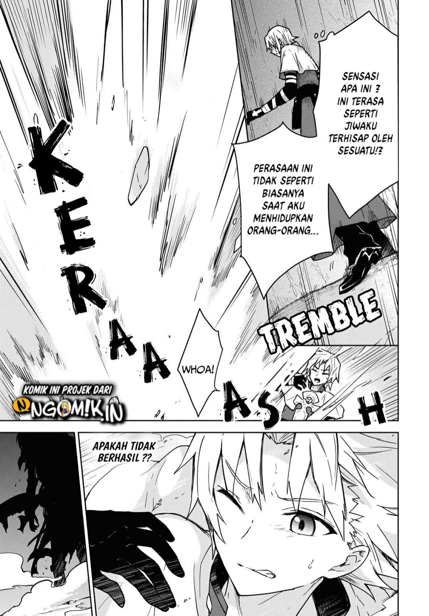 Cheat Skill “Shisha Sosei” Ga Kakusei Shite Inishieno Maougun Wo Fukkatsu Sasete Shimaimashita ~Dare Mo Shinasenai Saikyou Hiiro~ Chapter 2 - halaman 1