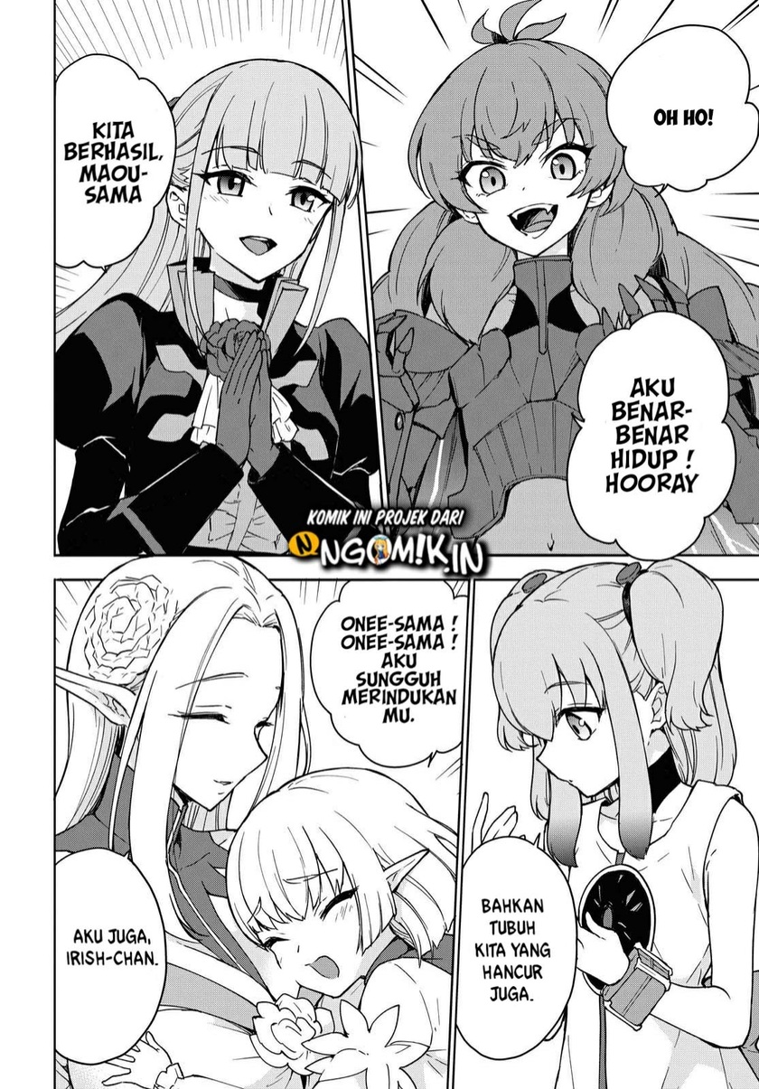 Cheat Skill “Shisha Sosei” Ga Kakusei Shite Inishieno Maougun Wo Fukkatsu Sasete Shimaimashita ~Dare Mo Shinasenai Saikyou Hiiro~ Chapter 2 - halaman 3