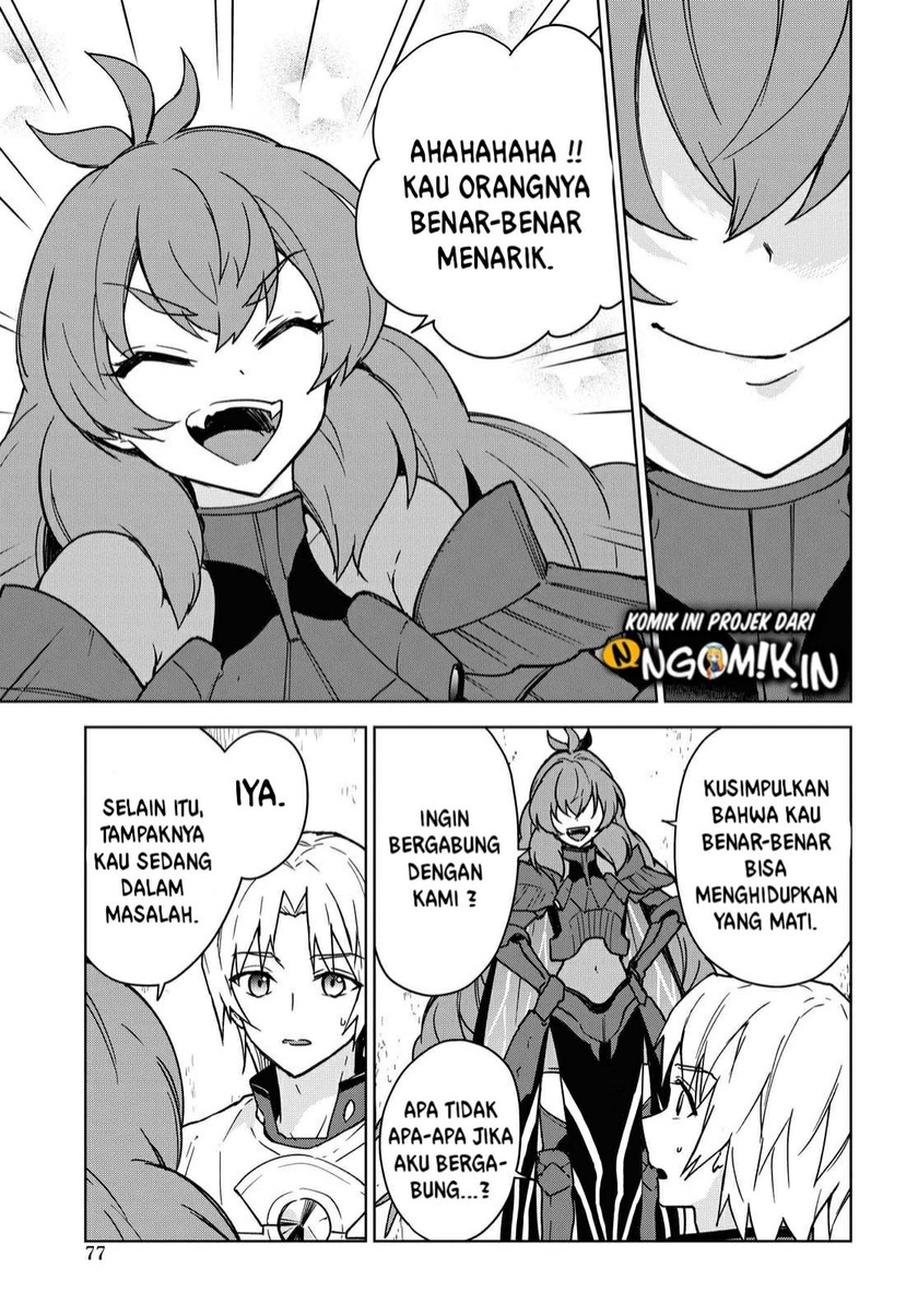 Cheat Skill “Shisha Sosei” Ga Kakusei Shite Inishieno Maougun Wo Fukkatsu Sasete Shimaimashita ~Dare Mo Shinasenai Saikyou Hiiro~ Chapter 2 - halaman 8