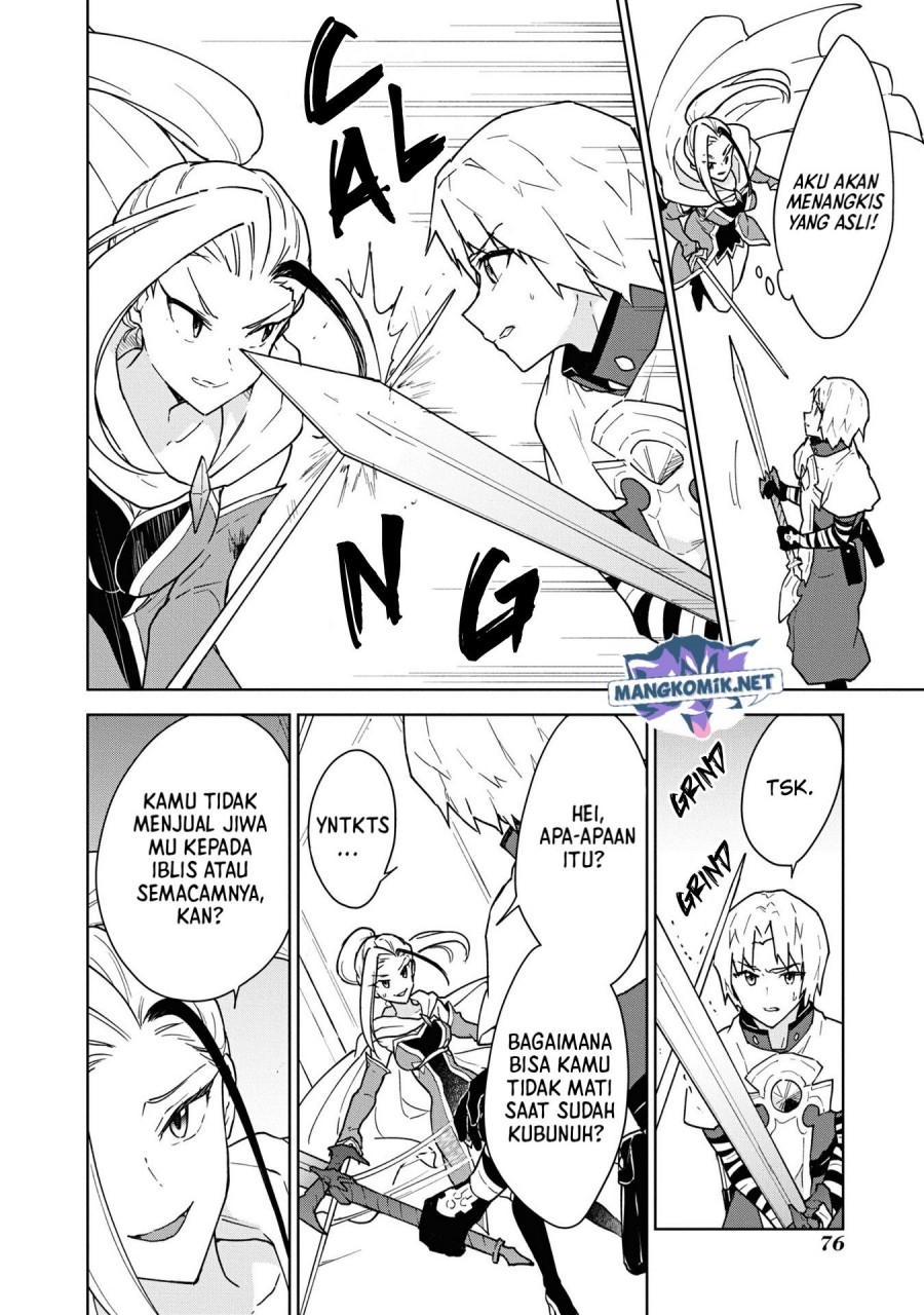 Cheat Skill “Shisha Sosei” Ga Kakusei Shite Inishieno Maougun Wo Fukkatsu Sasete Shimaimashita ~Dare Mo Shinasenai Saikyou Hiiro~ Chapter 21 - halaman 11